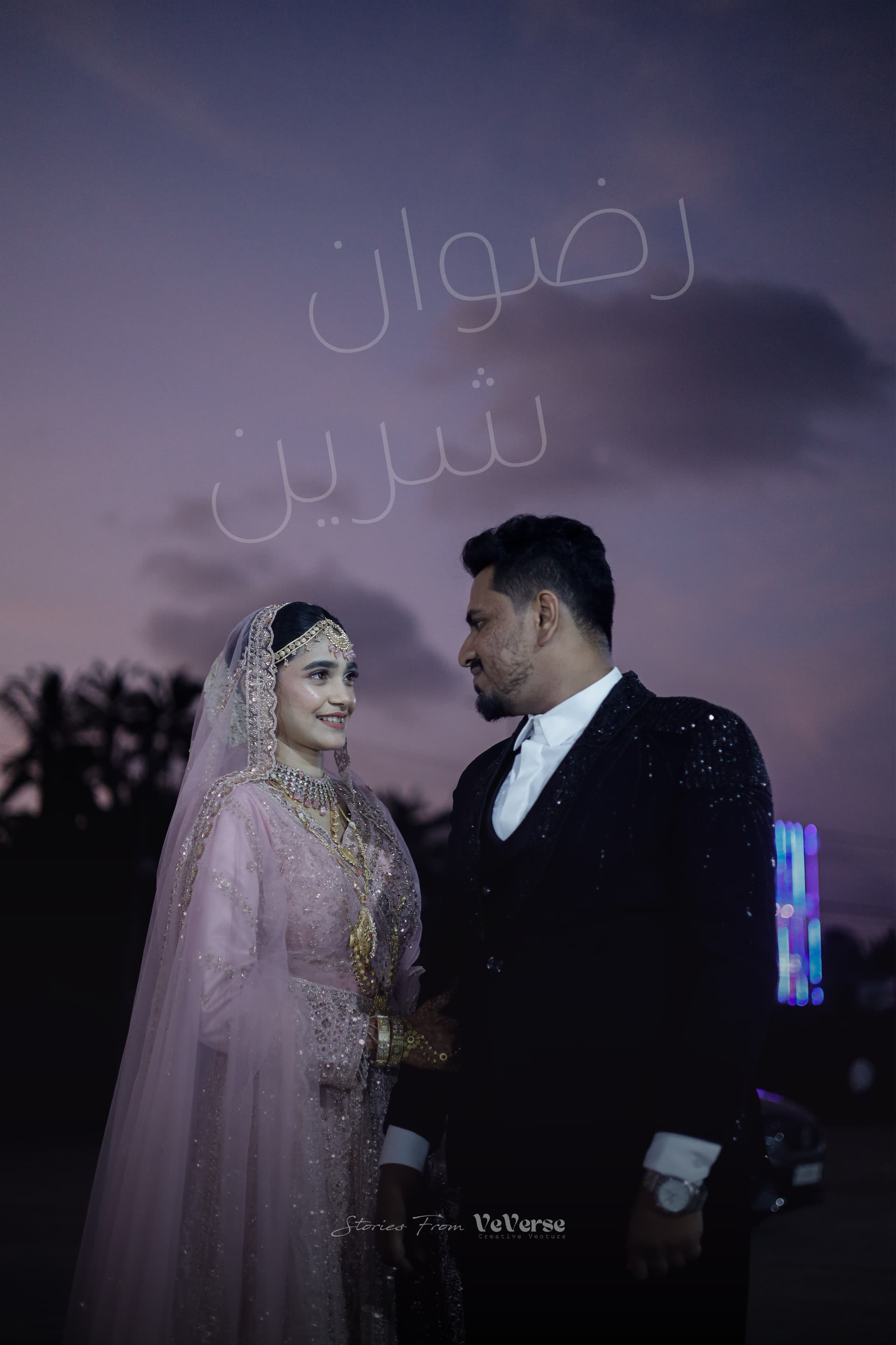 Marriage Photography